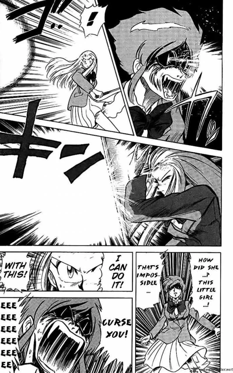 Ghost Sweeper Mikami Chapter 17 page 7