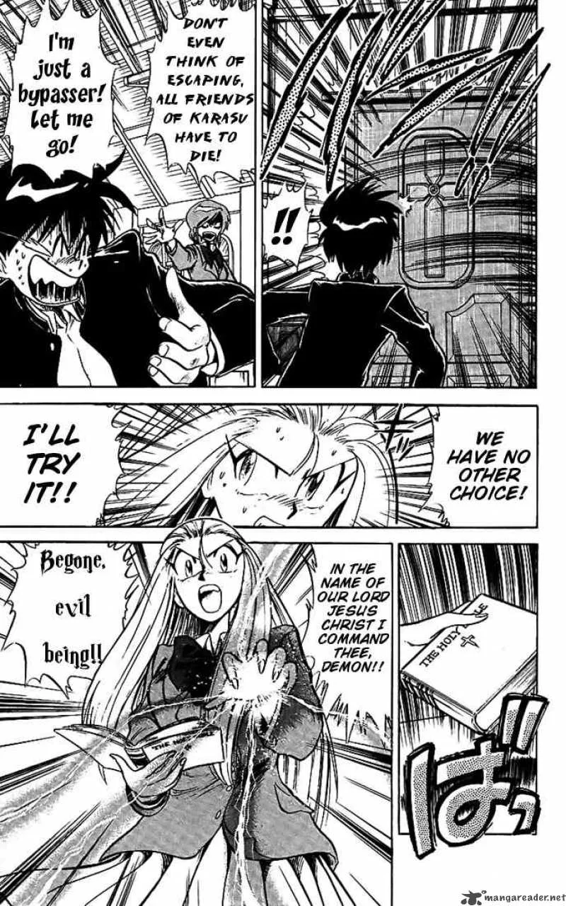 Ghost Sweeper Mikami Chapter 17 page 3