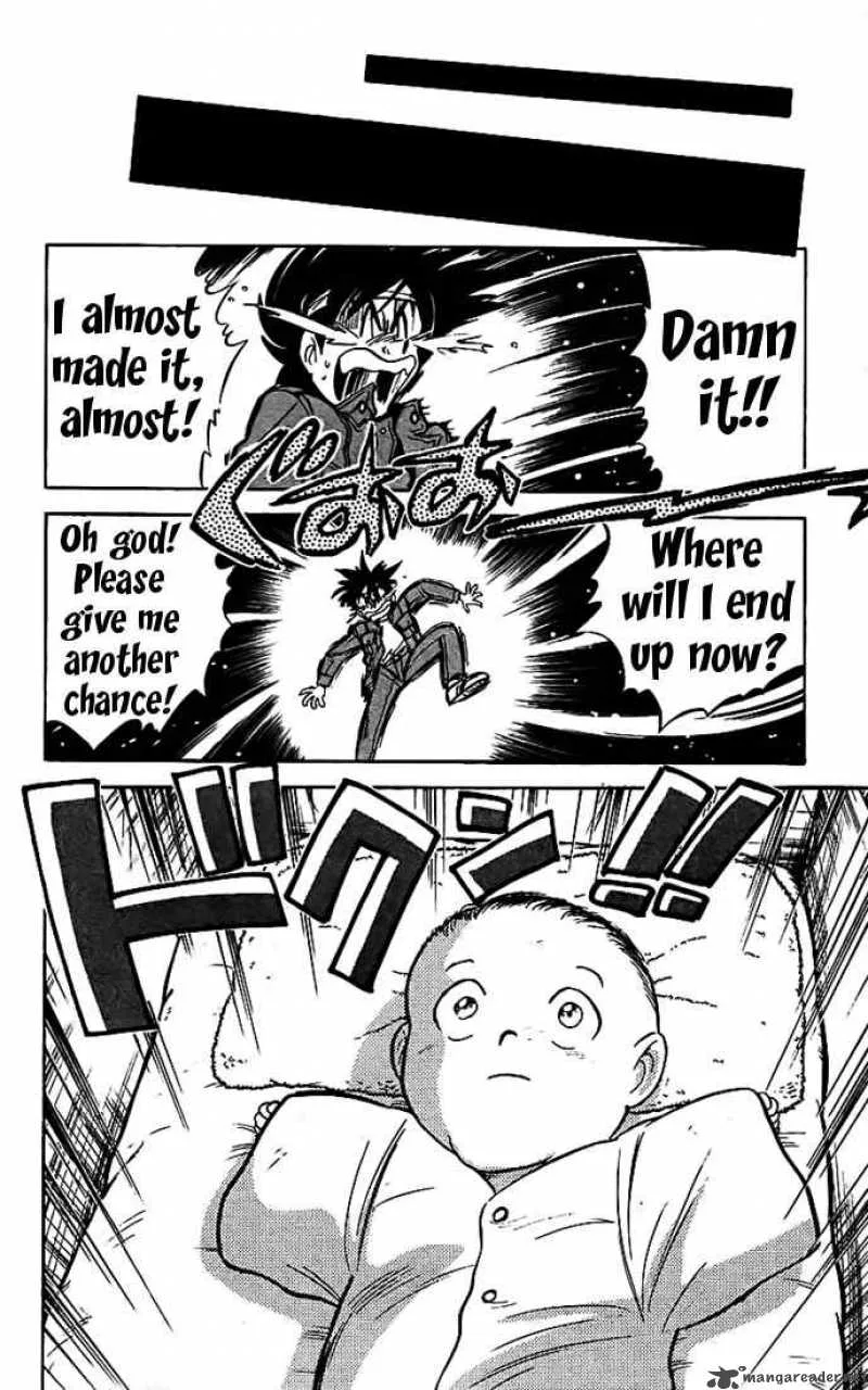 Ghost Sweeper Mikami Chapter 17 page 12