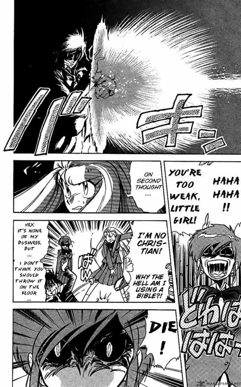 Ghost Sweeper Mikami Chapter 17 page 4