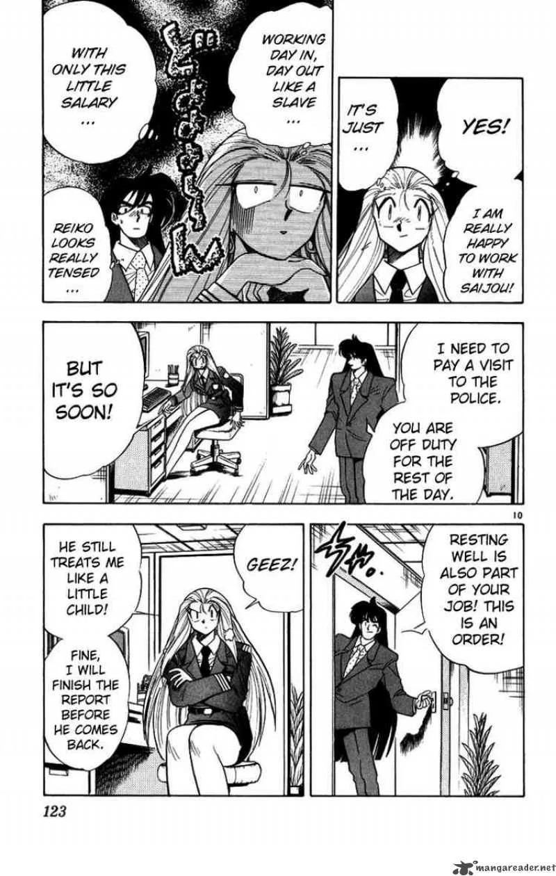 Ghost Sweeper Mikami Chapter 170 page 9