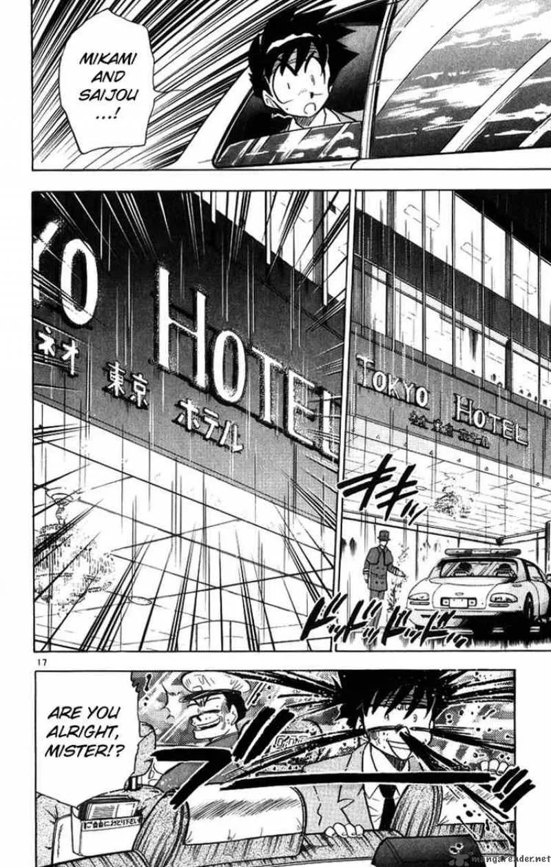 Ghost Sweeper Mikami Chapter 170 page 16
