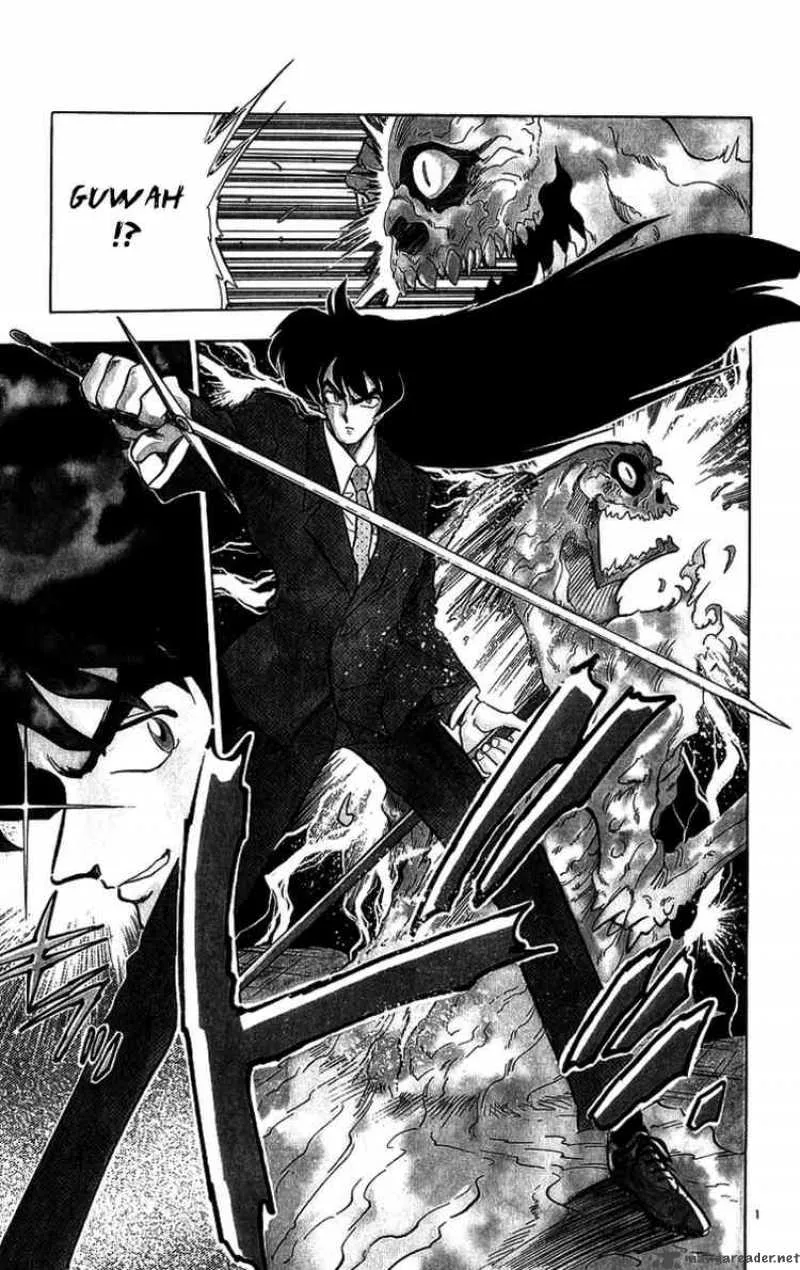 Ghost Sweeper Mikami Chapter 170 page 1