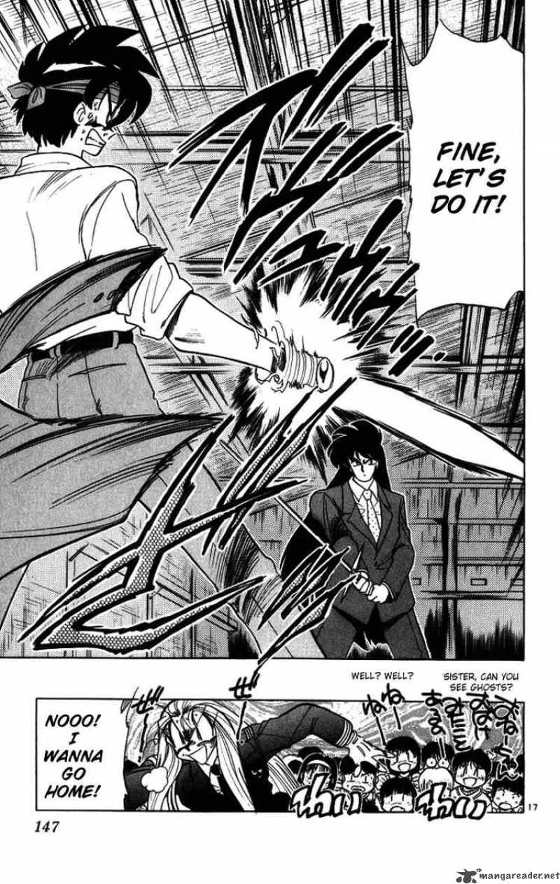 Ghost Sweeper Mikami Chapter 171 page 17