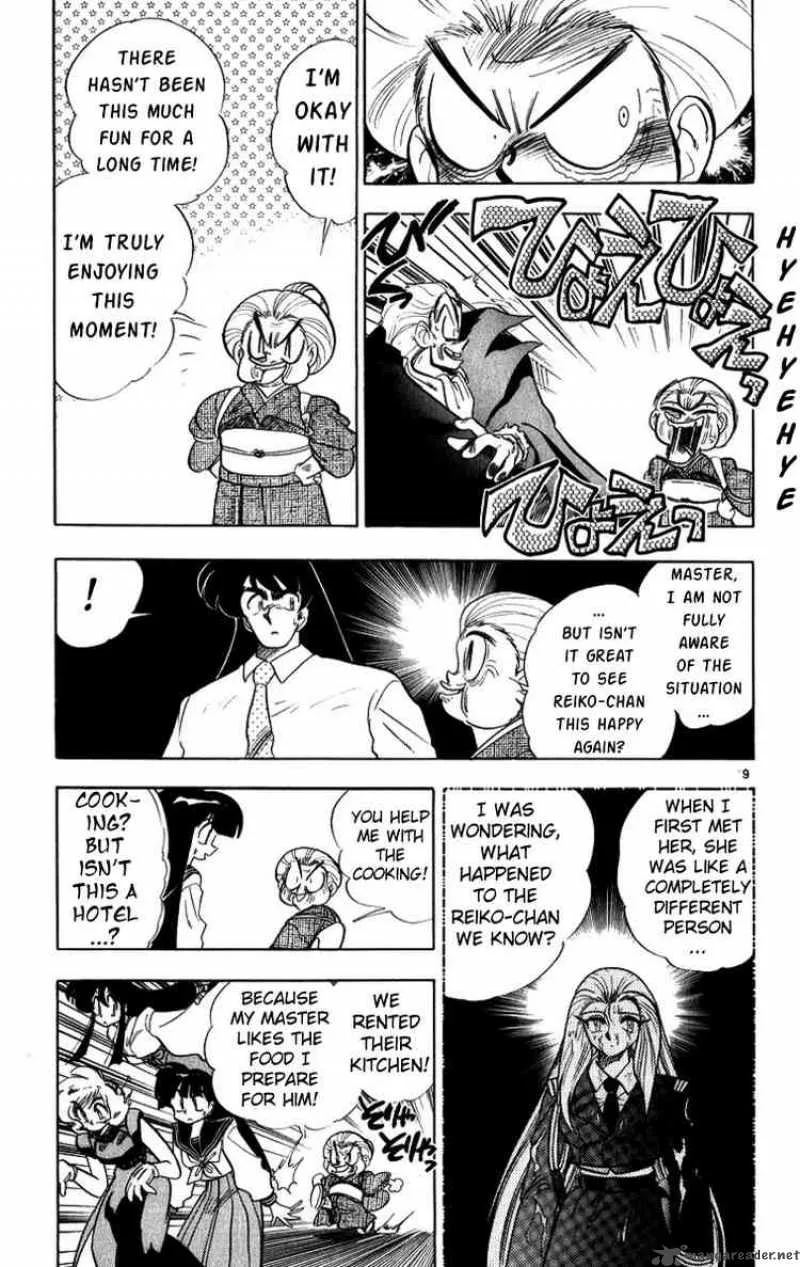 Ghost Sweeper Mikami Chapter 171 page 9