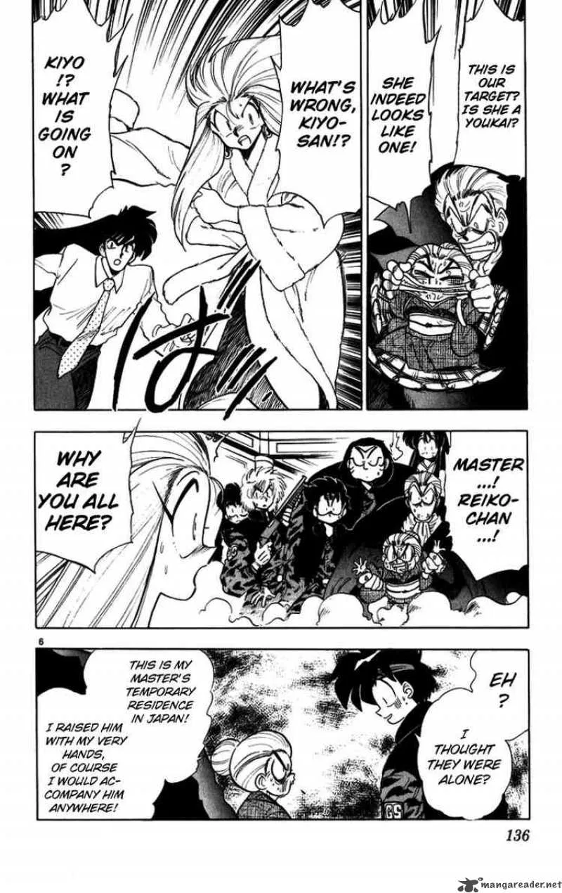 Ghost Sweeper Mikami Chapter 171 page 6