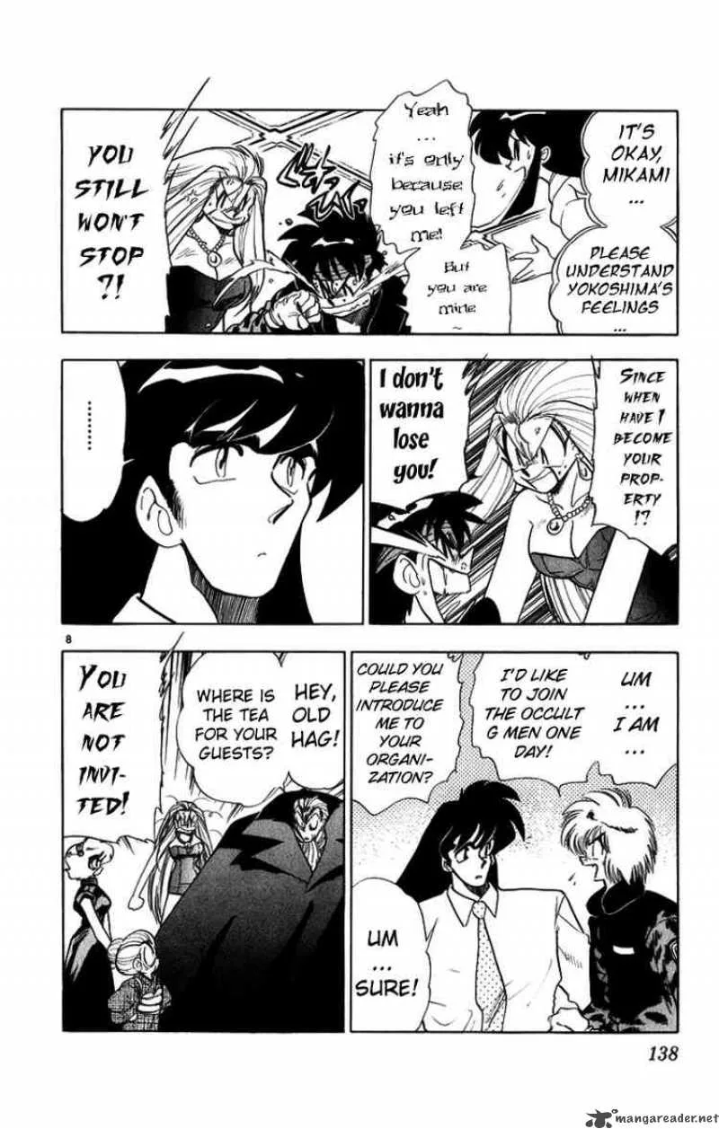 Ghost Sweeper Mikami Chapter 171 page 8