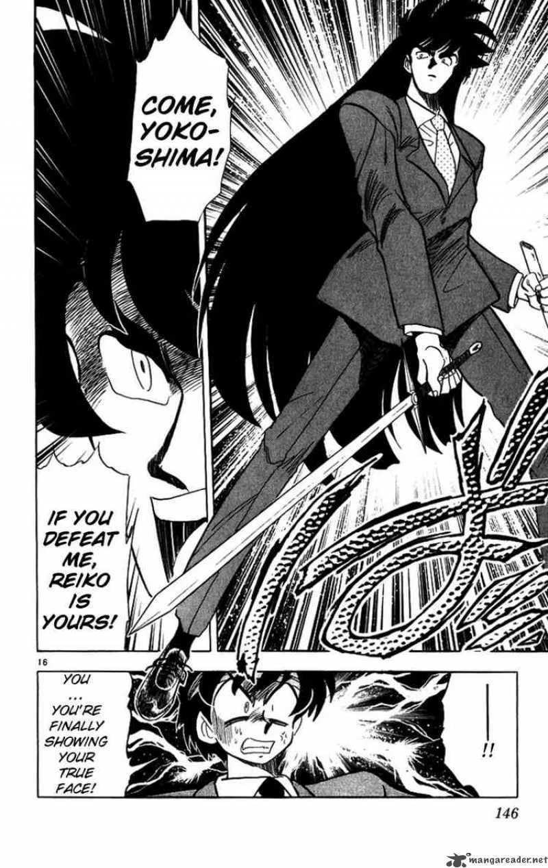 Ghost Sweeper Mikami Chapter 171 page 16