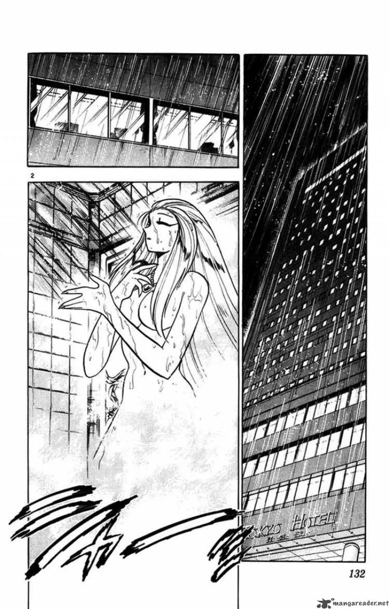 Ghost Sweeper Mikami Chapter 171 page 2
