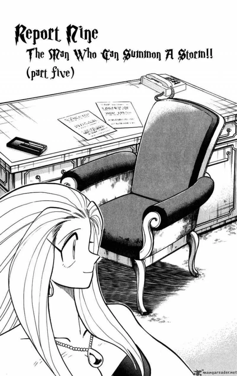 Ghost Sweeper Mikami Chapter 172 page 1