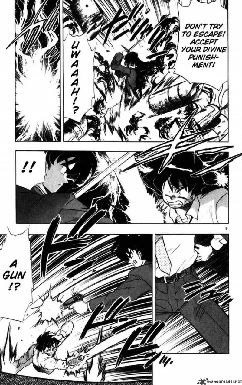 Ghost Sweeper Mikami Chapter 172 page 9
