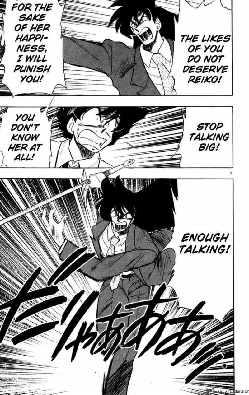 Ghost Sweeper Mikami Chapter 172 page 7