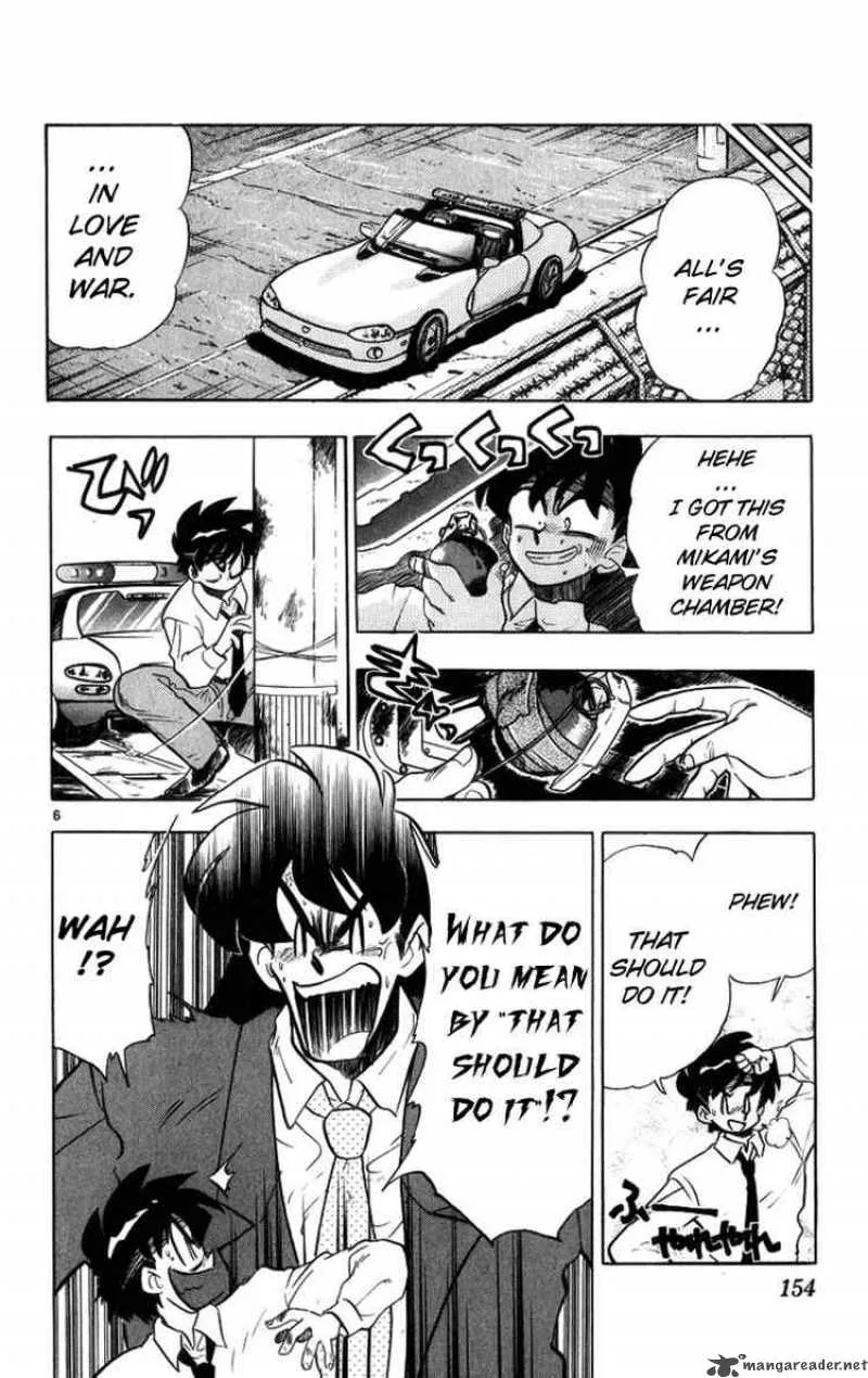 Ghost Sweeper Mikami Chapter 172 page 6