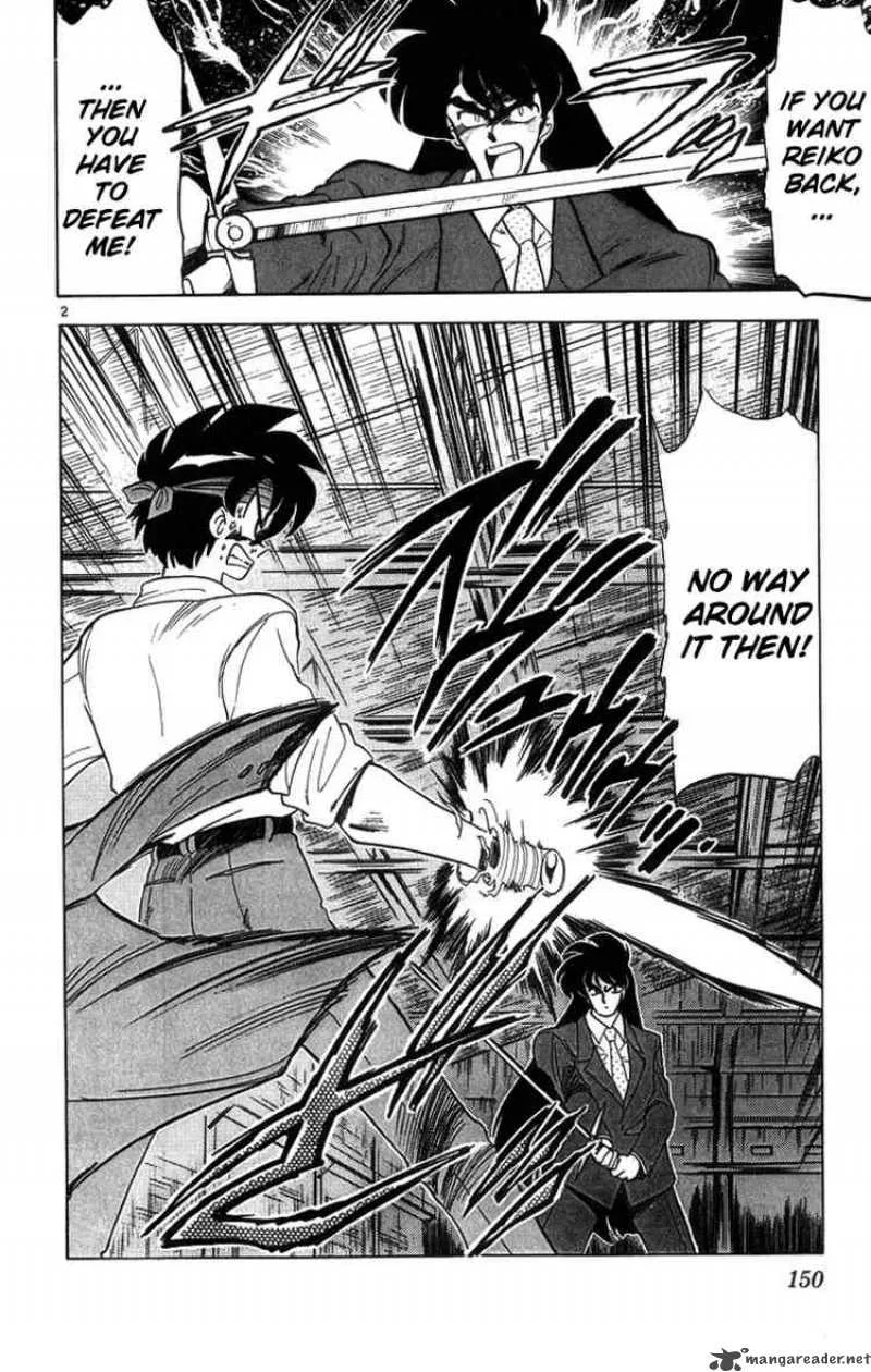 Ghost Sweeper Mikami Chapter 172 page 2