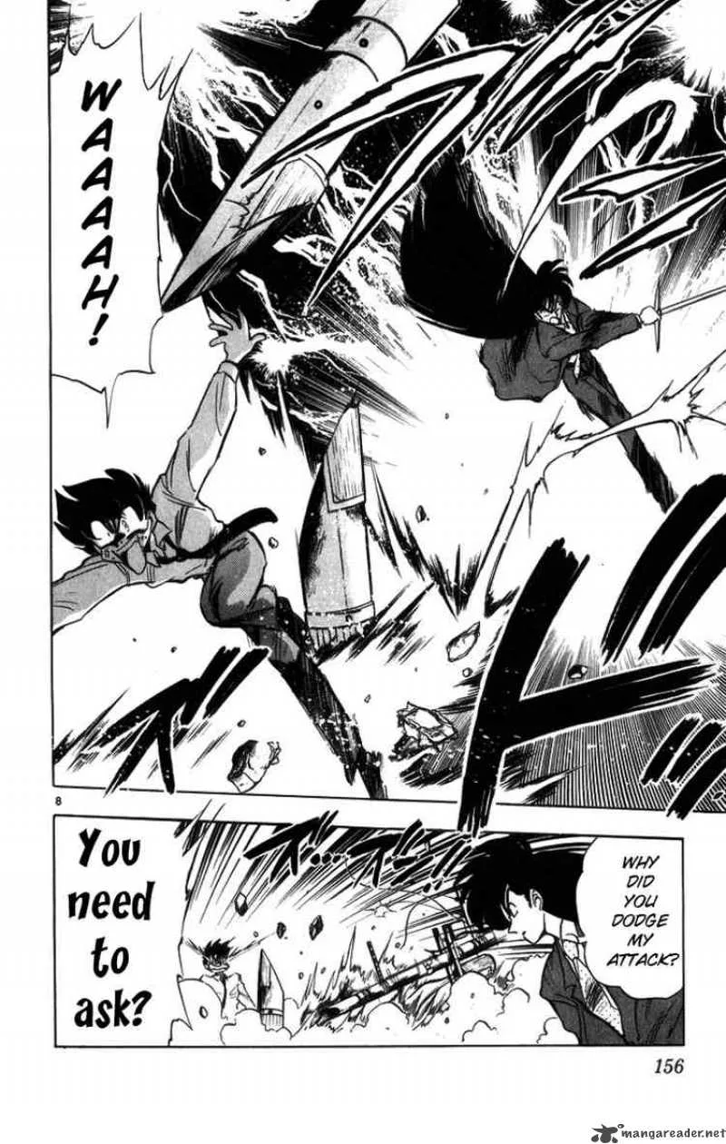 Ghost Sweeper Mikami Chapter 172 page 8