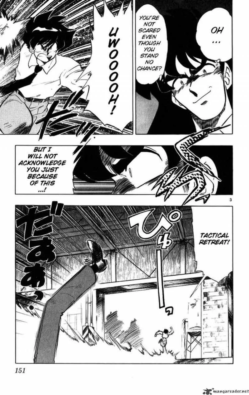 Ghost Sweeper Mikami Chapter 172 page 3