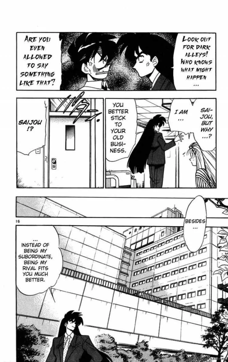 Ghost Sweeper Mikami Chapter 172 page 16