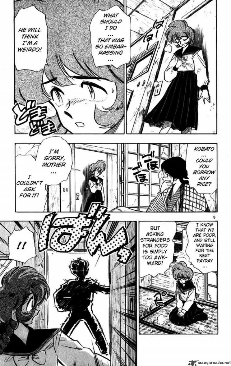 Ghost Sweeper Mikami Chapter 173 page 5