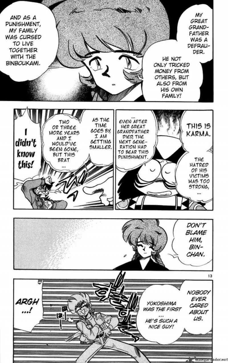 Ghost Sweeper Mikami Chapter 173 page 13