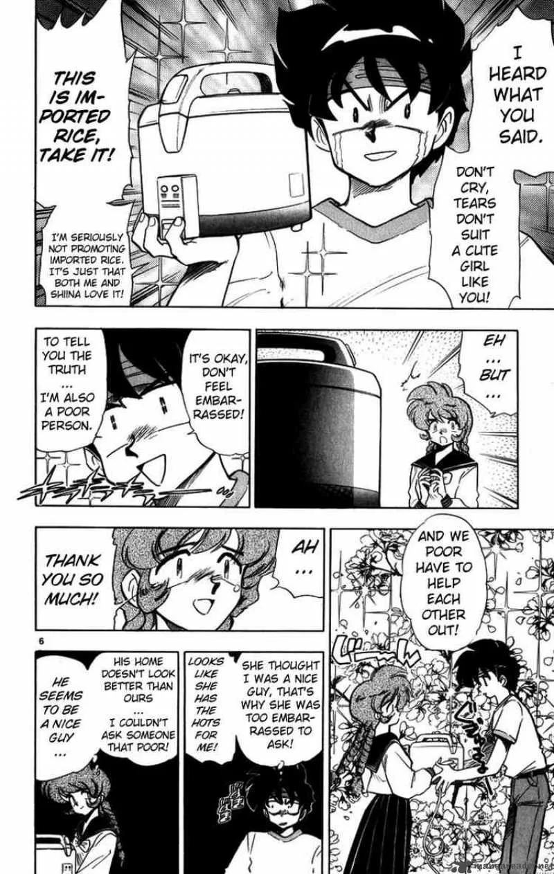 Ghost Sweeper Mikami Chapter 173 page 6