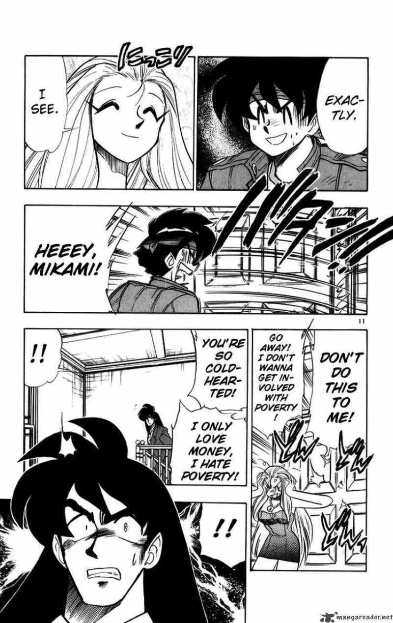 Ghost Sweeper Mikami Chapter 173 page 11