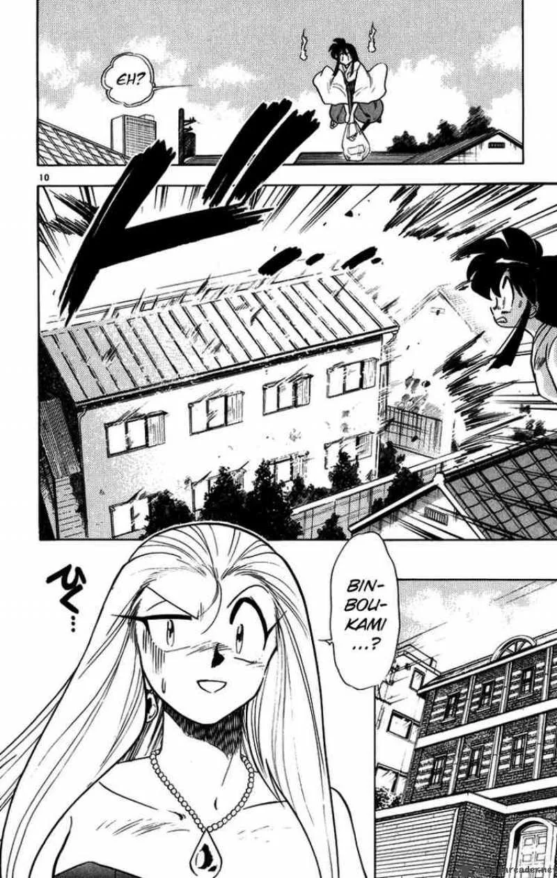 Ghost Sweeper Mikami Chapter 173 page 10