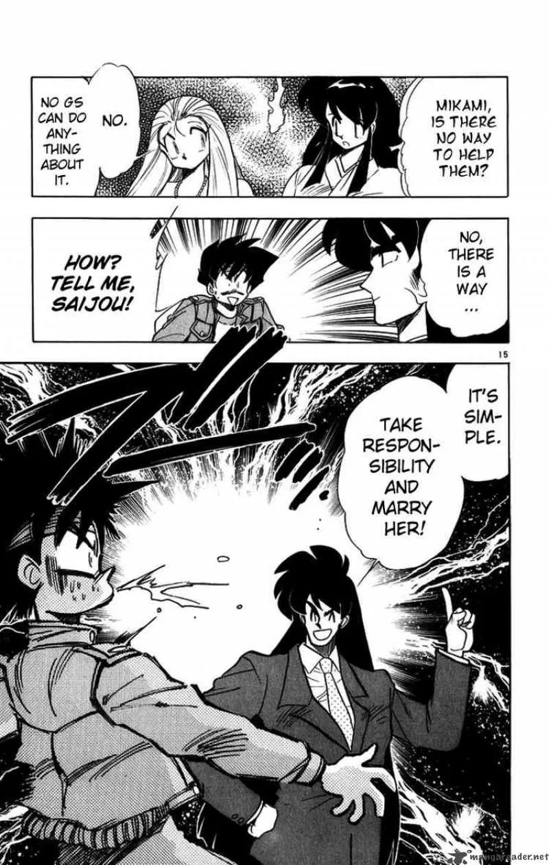Ghost Sweeper Mikami Chapter 173 page 15