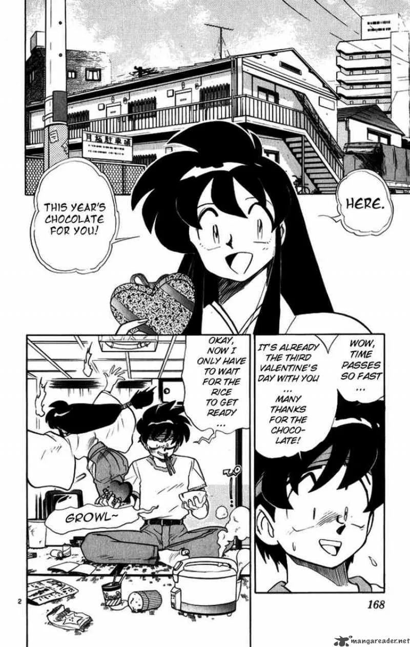 Ghost Sweeper Mikami Chapter 173 page 2