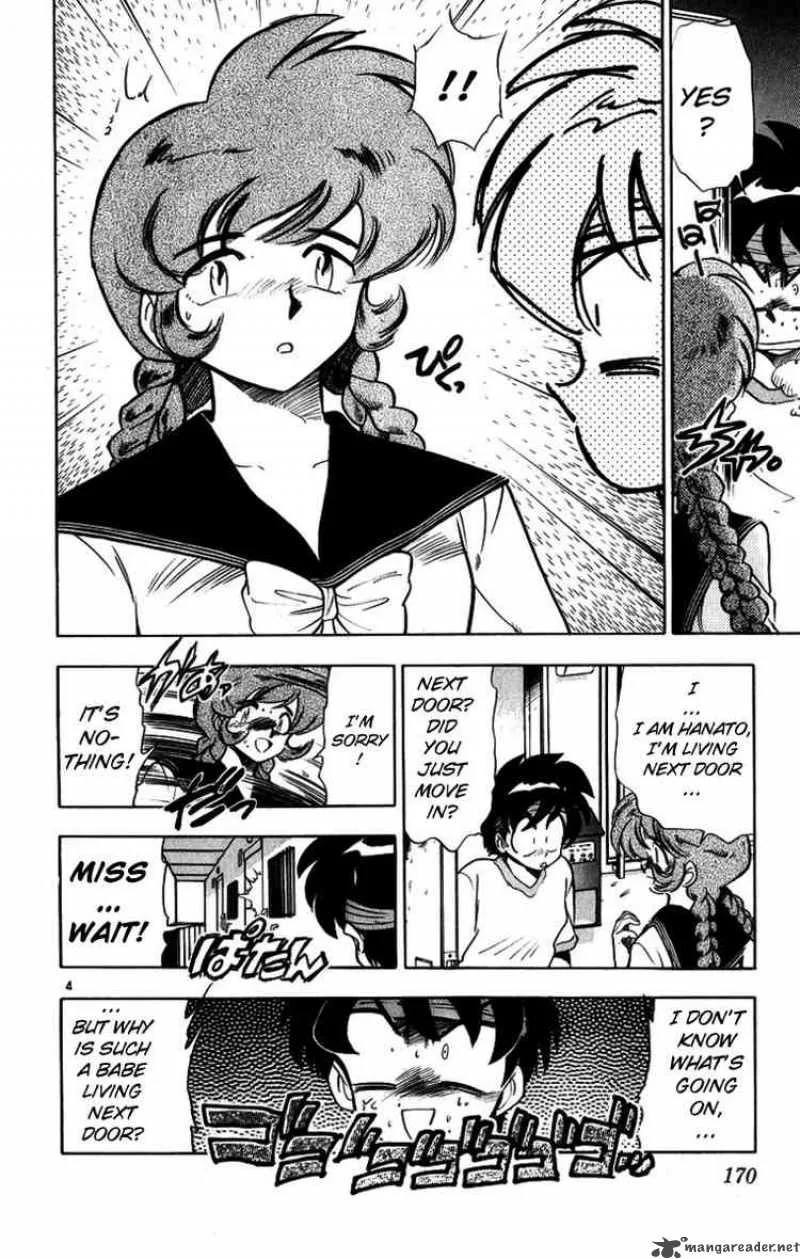Ghost Sweeper Mikami Chapter 173 page 4