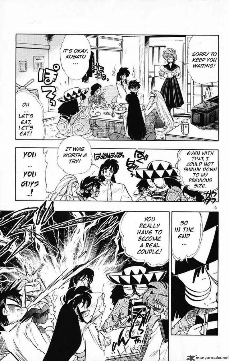 Ghost Sweeper Mikami Chapter 174 page 11