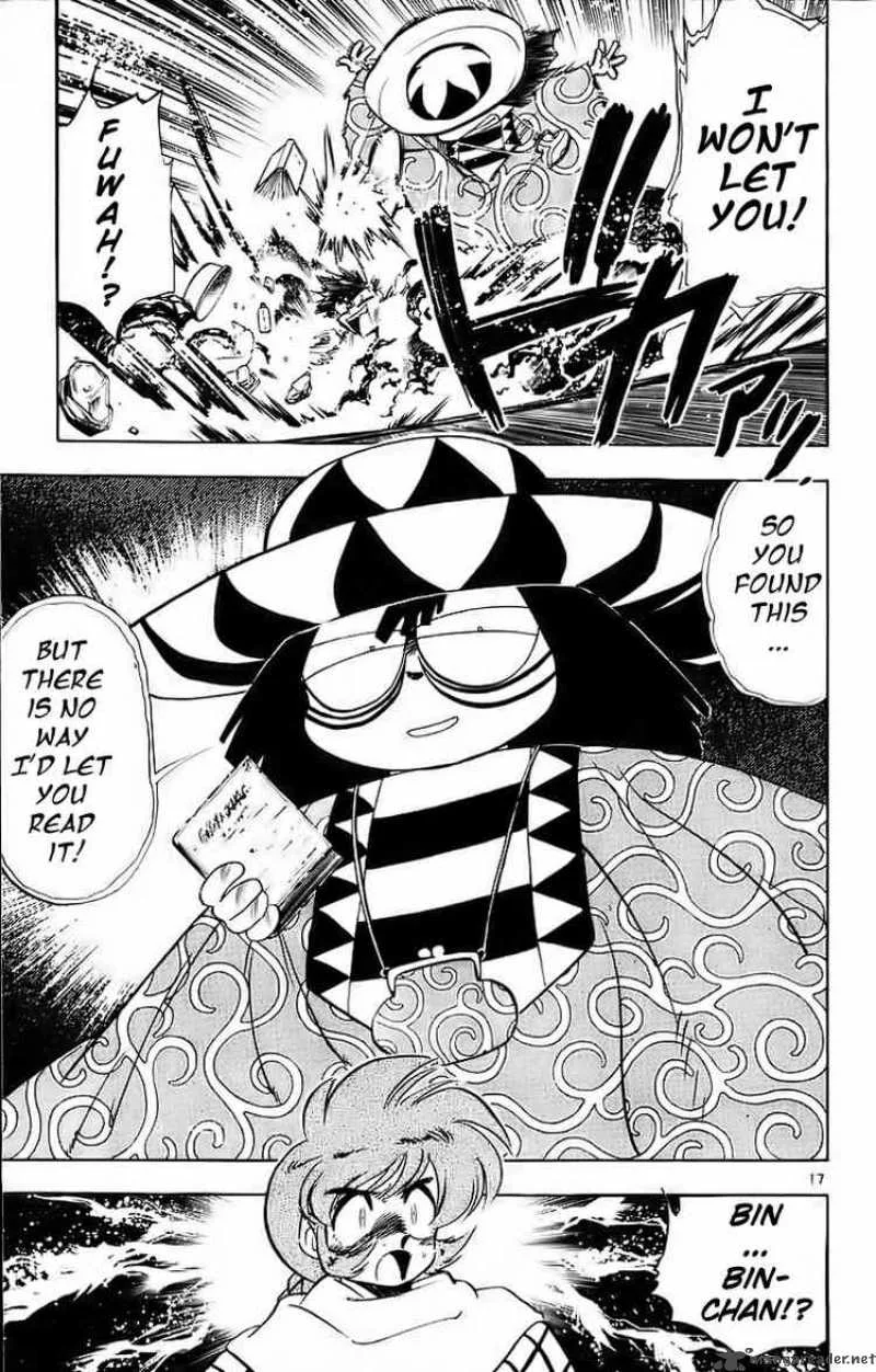 Ghost Sweeper Mikami Chapter 174 page 19