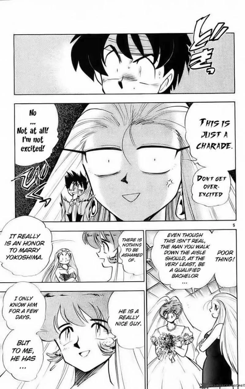 Ghost Sweeper Mikami Chapter 174 page 7