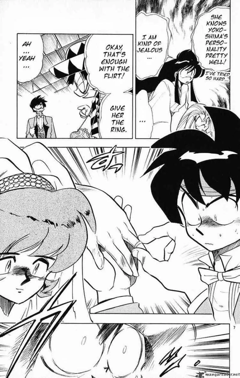 Ghost Sweeper Mikami Chapter 174 page 9