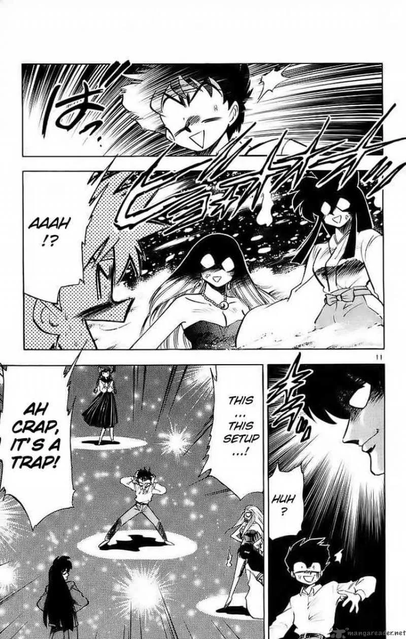 Ghost Sweeper Mikami Chapter 174 page 13