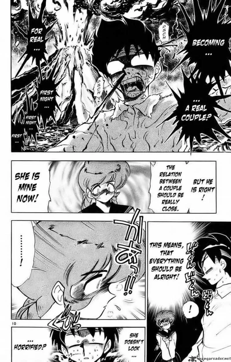 Ghost Sweeper Mikami Chapter 174 page 12