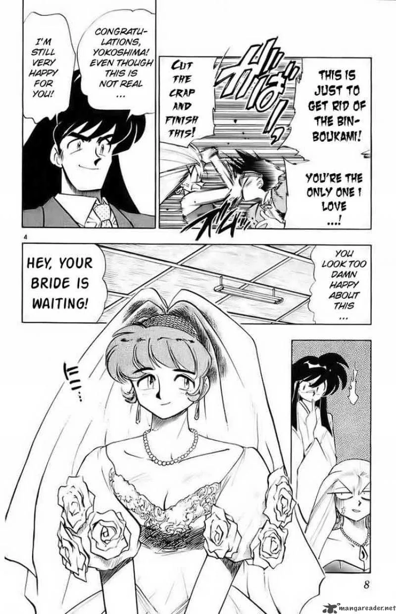 Ghost Sweeper Mikami Chapter 174 page 6
