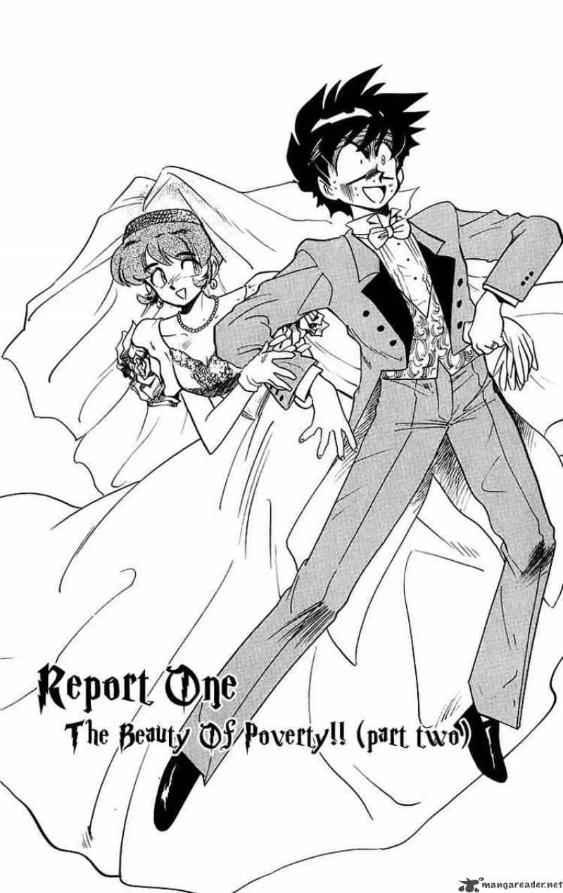 Ghost Sweeper Mikami Chapter 174 page 3