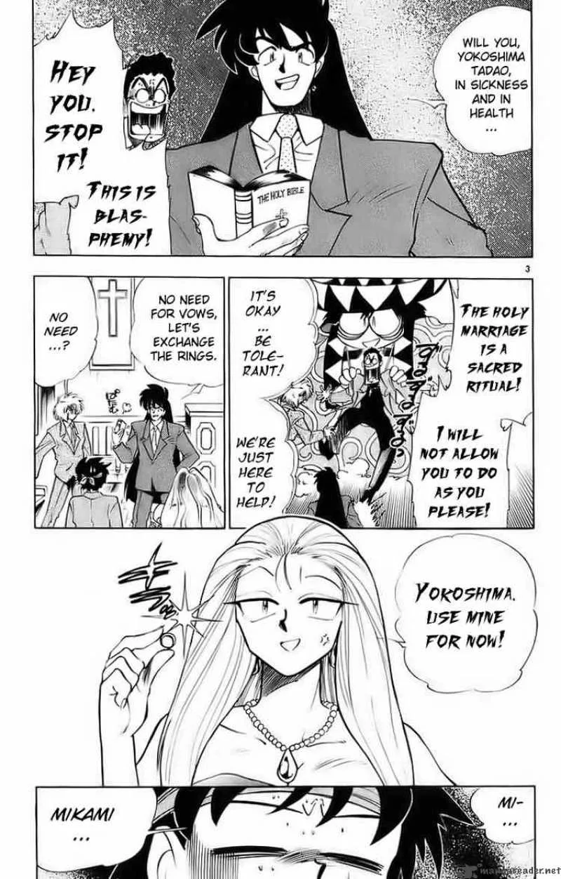 Ghost Sweeper Mikami Chapter 174 page 5