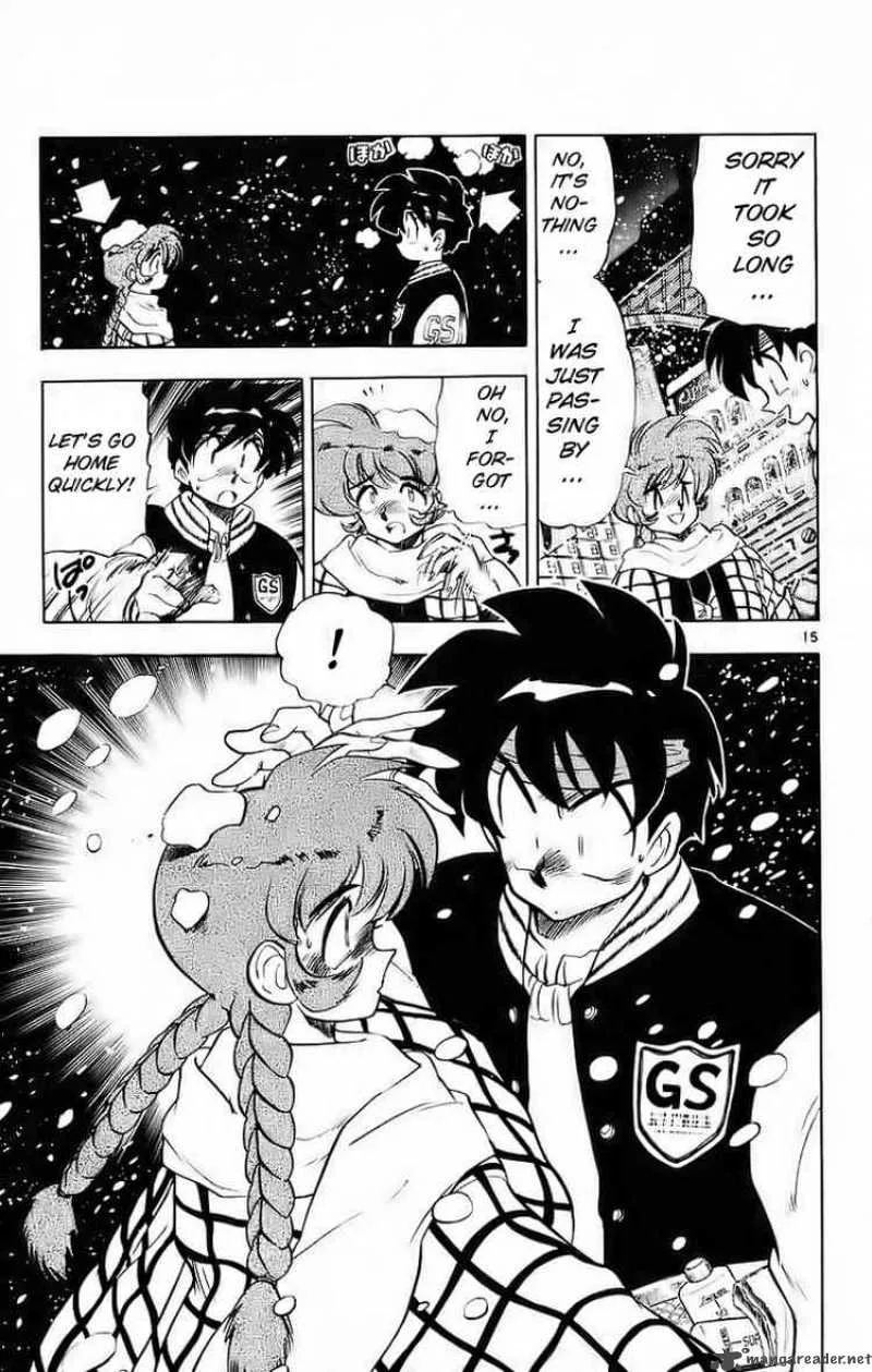 Ghost Sweeper Mikami Chapter 174 page 17
