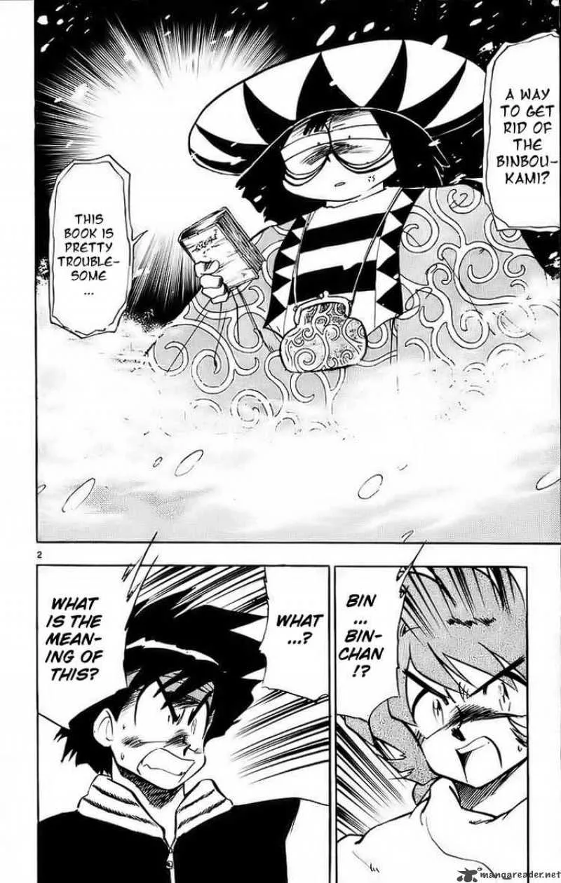 Ghost Sweeper Mikami Chapter 175 page 2