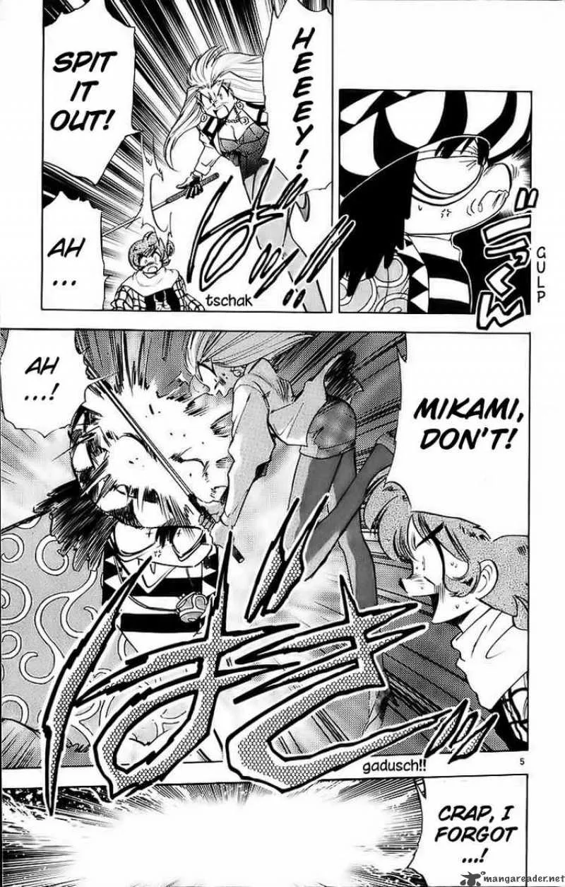 Ghost Sweeper Mikami Chapter 175 page 5