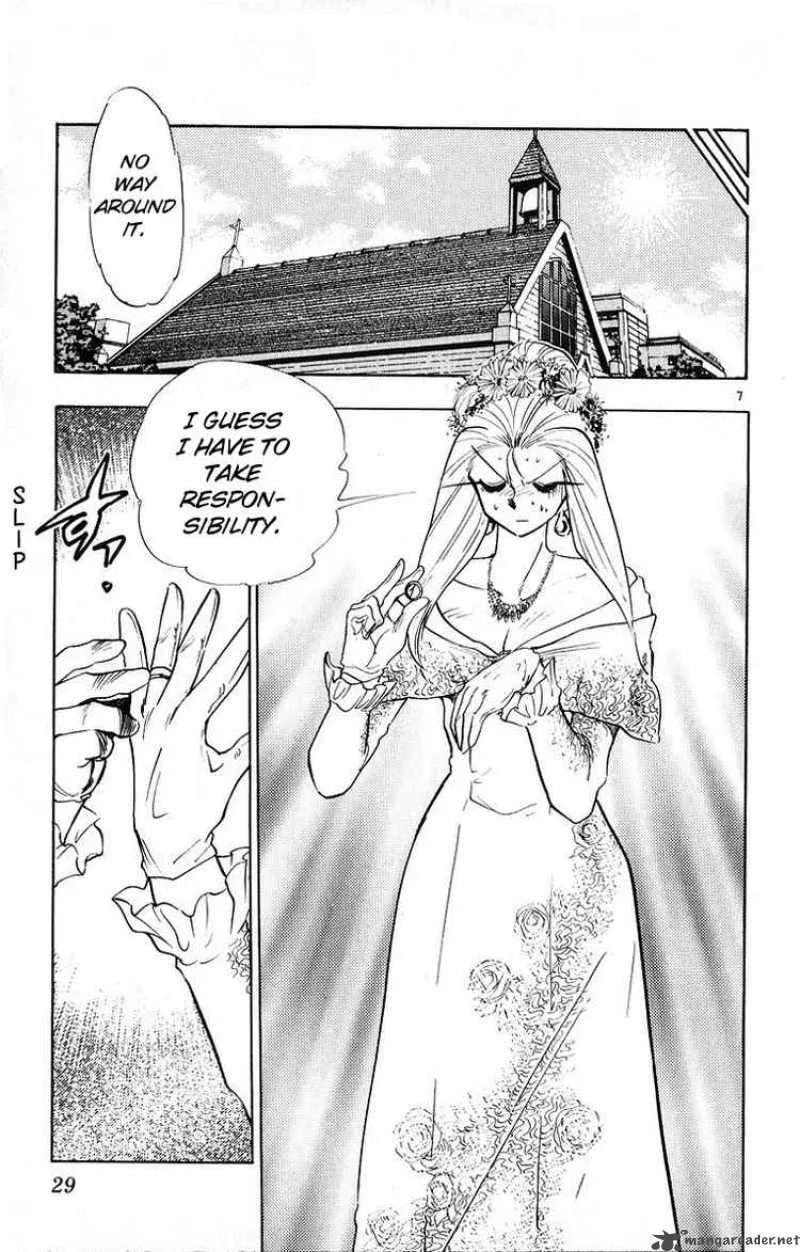 Ghost Sweeper Mikami Chapter 175 page 7