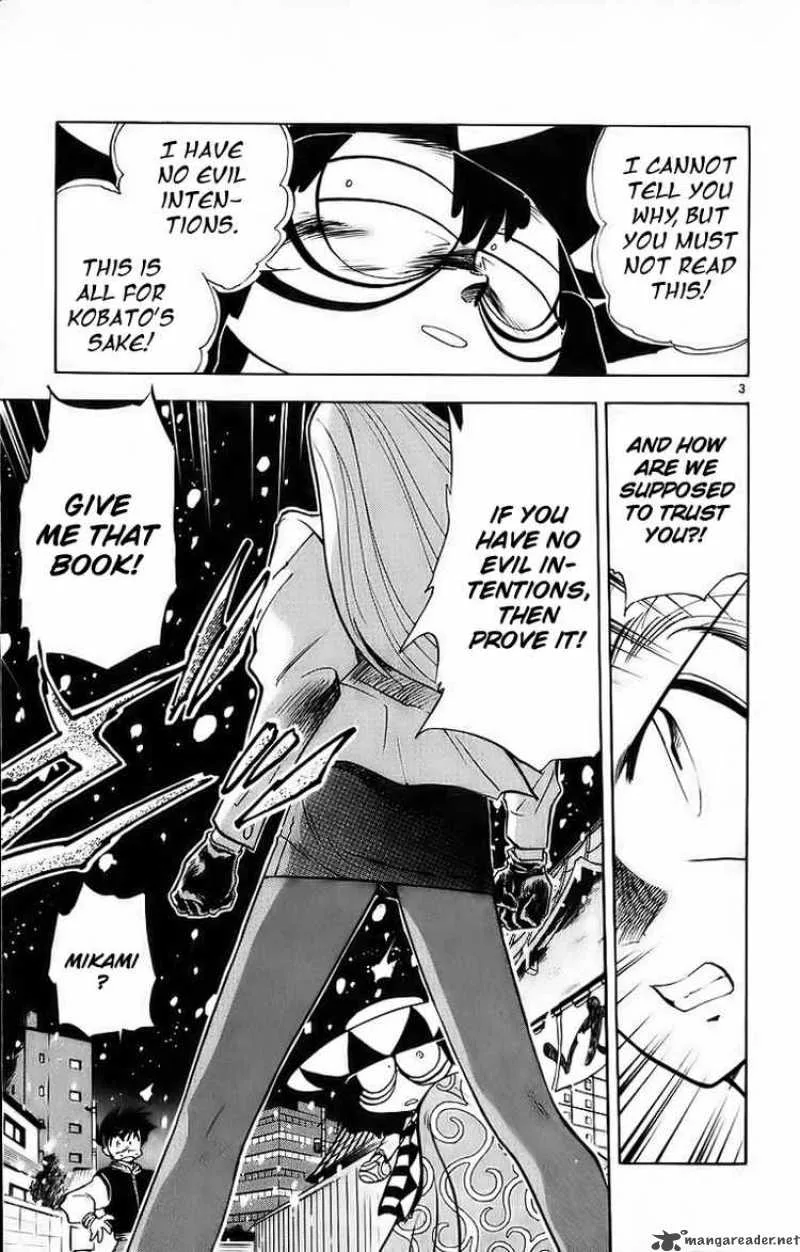 Ghost Sweeper Mikami Chapter 175 page 3