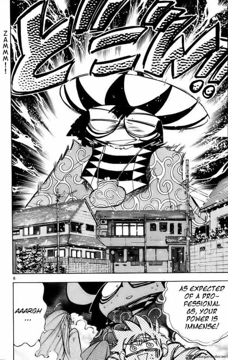 Ghost Sweeper Mikami Chapter 175 page 6