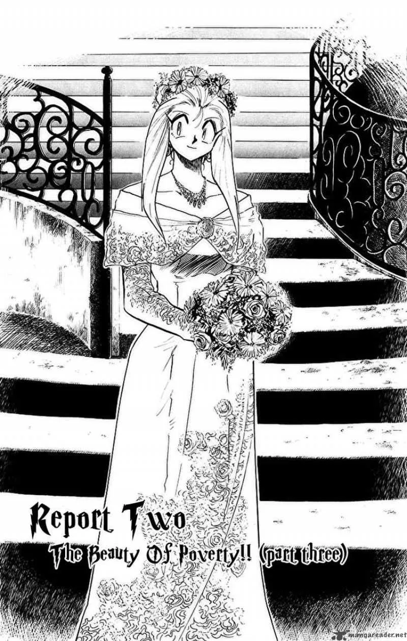 Ghost Sweeper Mikami Chapter 175 page 1
