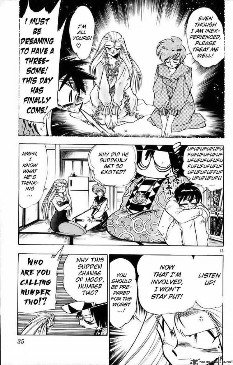 Ghost Sweeper Mikami Chapter 175 page 13