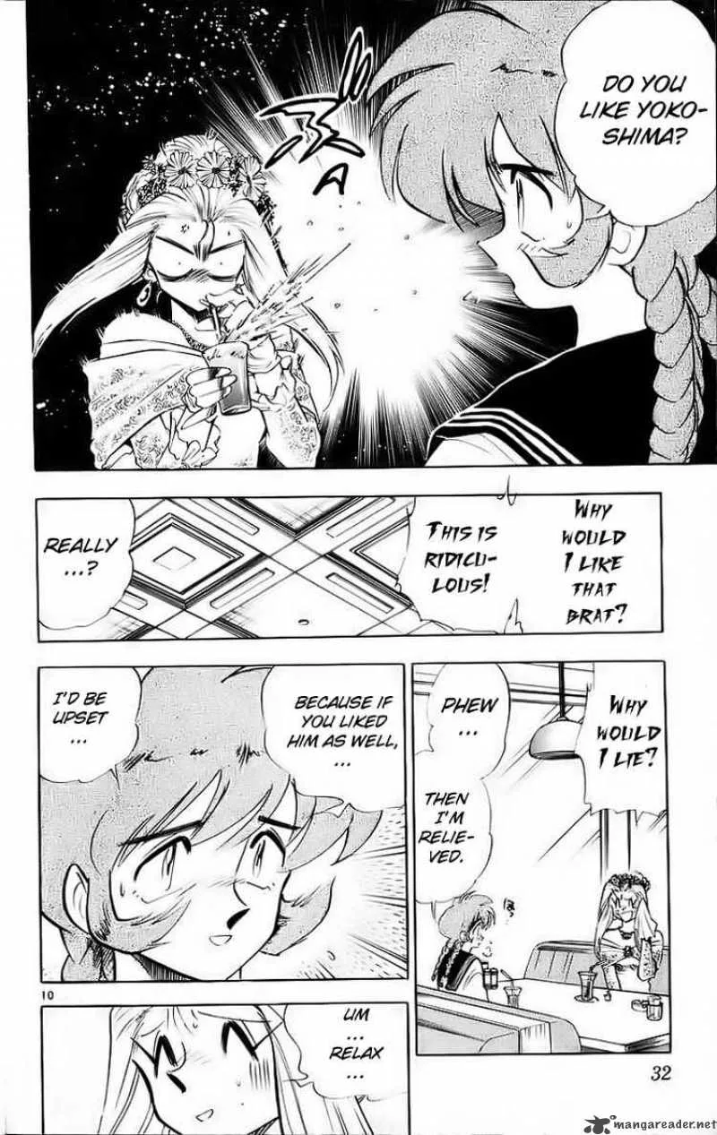 Ghost Sweeper Mikami Chapter 175 page 10