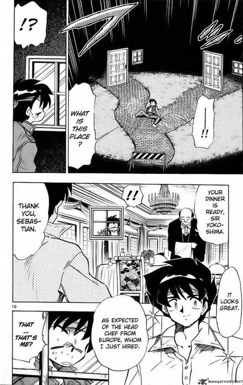 Ghost Sweeper Mikami Chapter 176 page 10