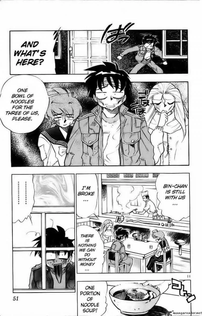 Ghost Sweeper Mikami Chapter 176 page 11