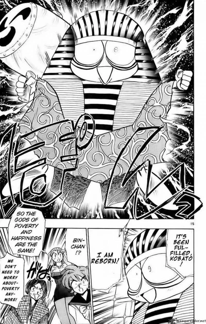 Ghost Sweeper Mikami Chapter 176 page 15